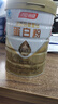 湯臣倍健星鉆蛋白粉500g*2罐 免疫球蛋白增強(qiáng)免疫力 乳清蛋白粉補(bǔ)充營(yíng)養(yǎng)品 曬單實(shí)拍圖