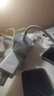 京東京造20W蘋果充電器iphone套裝適用蘋果15/16手機(jī)華為小米榮耀i氮化鎵快充充電頭含60WType-C編織數(shù)據(jù)線 曬單實(shí)拍圖