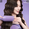 揚(yáng)子蛋卷卷發(fā)棒32mm負(fù)離子蛋蛋卷發(fā)棒女士卷發(fā)頭發(fā)蓬松神器不傷發(fā)燙發(fā)夾新年禮物 深U32mm/4000W負(fù)離子+三擋控溫 32mm 曬單實(shí)拍圖