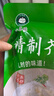小蒼娃芥菜絲60gX13袋 河南登封特產(chǎn)手工芥絲疙瘩菜小倉娃芥菜 疙瘩絲 原味芥絲60g*13袋 曬單實(shí)拍圖