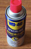 WD-40矽質(zhì)潤滑劑wd40汽車窗潤滑橡膠套膠條養(yǎng)保護發(fā)動機異響皮帶消音劑 曬單實拍圖