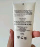 肌膚之鑰（Cle de Peau）凈采潔面膏清爽型 125ml 曬單實(shí)拍圖