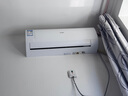 Leader空調(diào)海爾智家出品2匹空調(diào)掛機(jī)壁掛式空調(diào)冷暖大風(fēng)量 新一級(jí)能效變頻獨(dú)立除濕節(jié)能自清潔WiFi智控 2匹 一級(jí)能效 新品上市 手機(jī)智控 大風(fēng)量 自清潔 曬單實(shí)拍圖