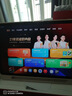 學(xué)而思AI學(xué)習(xí)機P4標準款2025新品款學(xué)生平板家教機幼小銜接小學(xué)初中高中教材同步護眼學(xué)習(xí)機性價比 2025學(xué)習(xí)機新品P4【6+256g】 曬單實拍圖
