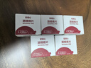 三諾安諾心一次性酒精棉片家用血糖儀試紙采血消毒棉片75酒精獨(dú)立包裝 5盒【250片】 曬單實(shí)拍圖