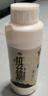 漢鼎魚(yú)餌釣魚(yú)拉絲粉中長(cháng)絲瓶裝魚(yú)餌料附鉤野釣鯽魚(yú)餌料鯉魚(yú)小麥蛋白餌 250g中長(cháng)絲 網(wǎng)狀出絲 附鉤性強 曬單實(shí)拍圖