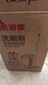 美麗雅平板拖把38cm2拖把2布帶桶一套免手洗干濕兩用家用一拖凈洗拖一體 曬單實(shí)拍圖