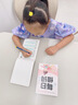 六品堂 每日30字減壓同步字帖二年級上冊語文兒童練字帖小學(xué)生點陣生字人教版硬筆書法練字本 曬單實拍圖