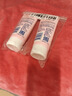 妮維雅（NIVEA）溫和滋潤洗面奶晶純煥亮泡沫潔面乳150g雙支套裝 曬單實拍圖