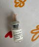 悅白之幾源碼重組膠原蛋白凍干纖維三型膠原17型膠原新版薇旖美原液敷料 悅白三型源碼（16mg/支） 1支防偽可查 曬單實拍圖