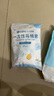 潔麗雅旅行一次性馬桶套旅游出差無紡布印花款10個裝 曬單實拍圖