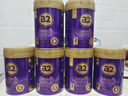a2奶粉紫曜A2蛋白添加6HMO益生菌原生營養(yǎng)嬰配奶粉2段(6-12月)800g  曬單實拍圖