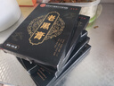 同仁堂骨質(zhì)增生專用膏藥貼骨刺去根一貼靈日本進(jìn)口腳后跟腰椎膝關(guān)節(jié)疼痛 貼 買3送2【張仲景 好后不反復(fù)】 治骨質(zhì)增生理療貼膏醫(yī)用膝蓋疼痛 曬單實(shí)拍圖