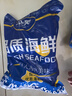 朵芙八爪魚新鮮鮮活速凍去牙去內(nèi)臟免處理短腿小章魚火鍋食材海鮮水產(chǎn) 免處理特大 2斤(凈重)  16-24只 曬單實拍圖