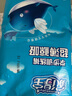 家得寶（homebaby）藍(lán)鯨紙尿褲超薄透氣男女寶寶通用尿不濕 拉拉褲L碼 68片 曬單實拍圖