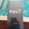realme【國家補貼】真我Neo7 天璣9300+ 7000mAh大電池 6000nit護眼電競直屏 智能AI手機 12+256星艦 曬單實拍圖