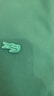 LACOSTE法國(guó)鱷魚男士純色簡(jiǎn)約商務(wù)通勤休閑翻領(lǐng)Polo短袖|PH0542 132/鱷魚綠 3 /170 曬單實(shí)拍圖