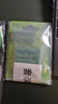 超霸（GP）充電器 5號(hào)AA/7號(hào)AAA鎳氫電池充電器-商超同款 曬單實(shí)拍圖