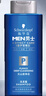 施華蔻（Schwarzkopf）男士火山巖凈潔洗發(fā)露200ml 洗頭膏洗發(fā)水 深層清潔 曬單實拍圖