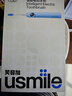 usmile笑容加智能電動(dòng)牙刷 新動(dòng)力大擺幅 全智能模式 Y30淺海藍(lán) 情侶送男女友禮物 曬單實(shí)拍圖