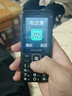 飛利浦（PHILIPS）E536 老年人手機4G全網通老人機雙卡雙待超長待機大字大聲大按鍵學生兒童備用專用功能機 星空黑 曬單實拍圖