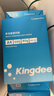Kingdee金蝶A4打印紙 80g500張*5包一箱 雙面打印復(fù)印紙 整箱2500張 高性價比順滑不卡紙 曬單實拍圖