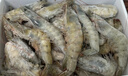 鮮京采 原裝進口厄瓜多爾白蝦 凈重3.3斤 大號30-40規(guī)格 50-66只/盒 曬單實拍圖