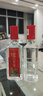 瀘州老窖1952 小酒版自飲 52度 濃香型白酒 送禮佳品 52度 100mL 2瓶 【特曲】 曬單實(shí)拍圖