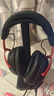 極度未知（HYPERX）颶風(fēng)2颶風(fēng)3二代三代cloud系列 電競游戲耳機(jī)頭戴式有線無線電腦fps吃雞ps5專用飆風(fēng)耳麥降噪麥克風(fēng) 【颶風(fēng)3有線】全新升級丨DTS空間音效丨黑紅 曬單實拍圖