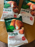 必品閣泡菜芝士 手握飯團(tuán)210g 營(yíng)養(yǎng)早餐速凍 微波速食 曬單實(shí)拍圖
