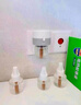 超威電熱蚊香液家用插電式驅蚊器滅蚊防蚊補充液體加熱器套裝 【3居推薦-買2送1液】9液+3器 曬單實拍圖
