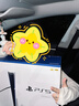 索尼（SONY）【國(guó)內(nèi)保稅倉(cāng)】PS5港版/日版家用體感游戲機(jī)支持黑神話悟空 slim高清4K電視游戲主機(jī)支持VR PS5 slim 港版光驅(qū)版（24小時(shí)內(nèi)發(fā)） 官方標(biāo)配 曬單實(shí)拍圖