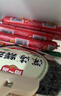 雙匯 王中王火腿腸 618g 休閑零食 即食火腿腸 露營 出游 燒烤 曬單實(shí)拍圖