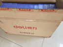 得力(deli)10只55mm文件盒檔案盒資料盒加厚辦公財務(wù)文件資料票據(jù)試卷收納 27706 藍色 曬單實拍圖