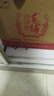 勁牌毛鋪苦蕎酒低碳版酒廠直發(fā)節(jié)日送禮毛鋪金蕎黑蕎紫蕎尊享 42度 500mL 6瓶 毛鋪金蕎酒 曬單實(shí)拍圖