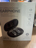 sony索尼適用耳掛式運動藍牙耳機防噪音云感佩戴防掉重低音HiFi音質(zhì)男女款華為蘋果安卓通用 黑【360ACS全景杜比音效】尊享版 曬單實拍圖