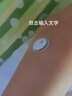 微泰動(dòng)態(tài)血糖儀第二代免扎針扎手免掃描校準(zhǔn)無創(chuàng)24小時(shí)動(dòng)態(tài)血糖監(jiān)測(cè)儀 微泰GX-01S款2盒【多數(shù)人選擇】定制款 曬單實(shí)拍圖