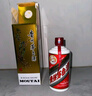 茅臺（MOUTAI）2024年 飛天 醬香型白酒 53度 500ml 單瓶裝【名酒鑒真】 曬單實(shí)拍圖