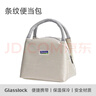 Glasslock便當(dāng)包保鮮盒保溫手提袋飯盒袋鋁箔布藝包韓版布條紋包男女手拎包 曬單實(shí)拍圖
