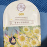 珍視明蒸汽眼罩熱敷洋甘菊30片睡眠遮光發(fā)熱加熱眼罩男女通用舒緩眼疲勞 曬單實(shí)拍圖