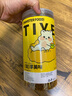 提野星面包蟲干菊花絲倉鼠營養(yǎng)零食蘆丁雞小龜糧食金絲熊糧食 1400ml 曬單實拍圖
