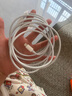 【原充正品】蘋(píng)果充電線60W快充適配原裝數(shù)據(jù)線iPhone14/13promax/12/11/8/XR手機(jī)充電器 【蘋(píng)果8-14全系】PD60W丨2米閃充線 曬單實(shí)拍圖