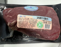 冰鮮西門塔爾黃牛嫩肉500g 曬單實(shí)拍圖