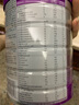 至初（A2）a2至初2段較大嬰兒配方奶粉 6-12月齡 850g 1罐 注冊(cè)新客398下單送400g 曬單實(shí)拍圖
