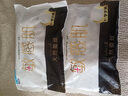 好之敏感肌拉拉褲嬰兒尿不濕蠶絲低致敏紙尿片體驗試用裝4片 XL號拉拉褲4片 曬單實拍圖