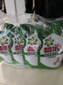 碧浪除菌洗衣液日曬般清香3kg*2瓶+200g*4袋實(shí)惠大容量 曬單實(shí)拍圖