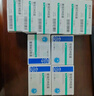 【10盒裝】齊魯 喜思平 普瑞巴林膠囊75mg*32粒/盒 曬單實(shí)拍圖