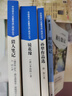 獵人筆記七年級(jí)上冊(cè)閱讀課外書 白洋淀紀(jì)事鏡花緣湘行散記人教版正版原著完整版無(wú)刪減7初一初中生課外閱讀書籍名著人民教育出版社 【完整版 4冊(cè)】獵人筆記+白洋淀+鏡花緣+湘行散記 曬單實(shí)拍圖