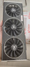微星（MSI）全家桶AMD銳龍5700X/5060/5060TI游戲主機(jī)電腦臺(tái)式機(jī)組裝電腦主機(jī)DIY整機(jī)海景房機(jī)箱 配置六5700X+RX6750GRE 12G海外版 曬單實(shí)拍圖