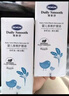 德敏舒（DEMUM）山茶油嬰兒護(hù)膚護(hù)臀護(hù)理油撫觸油新生兒潤(rùn)膚去頭垢高山茶籽油按摩 嬰兒多效護(hù)理油50ML*2瓶 曬單實(shí)拍圖